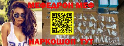 ALPHA PVP Заволжье