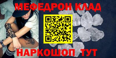 ALPHA PVP Заволжье