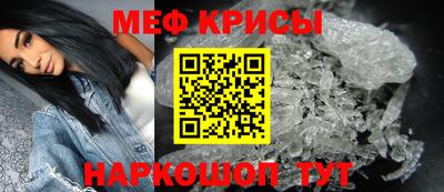 ALPHA PVP Заволжье