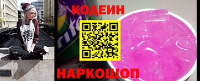 ALPHA PVP Заволжье