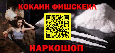 первитин Заводоуковск
