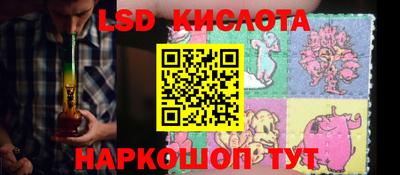 ALPHA PVP Заволжье