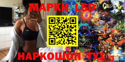 ALPHA PVP Заволжье
