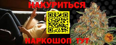 ALPHA PVP Заволжье