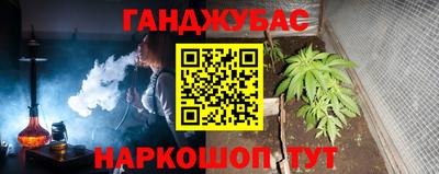 ALPHA PVP Заволжье