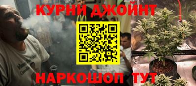 первитин Заводоуковск