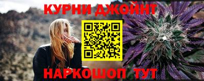 ALPHA PVP Заволжье