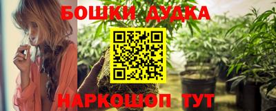 первитин Заводоуковск