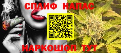 ALPHA PVP Заволжье