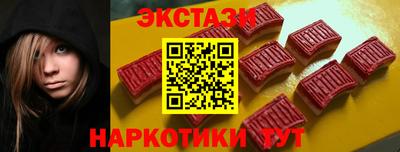 первитин Заводоуковск