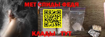 ALPHA PVP Заволжье