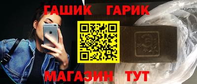 первитин Заводоуковск