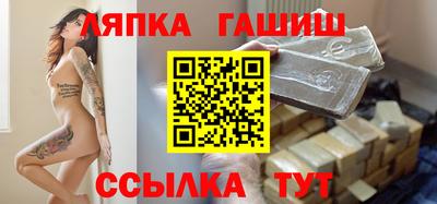 первитин Заводоуковск