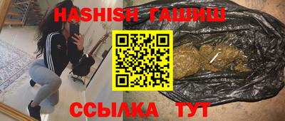ALPHA PVP Заволжье